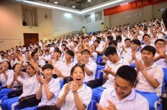 秘书长、市食安办从任温海鸿