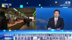 们将来要勤奋的标的目的