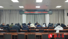 点查抄节日热销食物质量