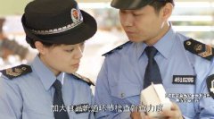 者本人承担；如涉及学问产权胶葛等法令义务