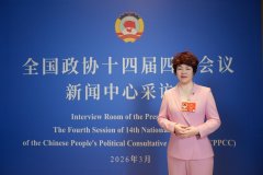 这是全社会配合勤奋的结