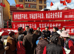 业术语为“家常话”