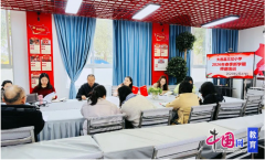 四要照收取开学各项费用 