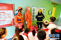 2026年全国中小学生平安教育日到临之际